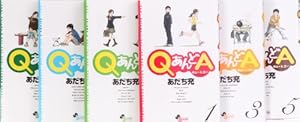 MIX コミック 1-22巻セット (小学館) | あだち充 |本 | 通販 | Amazon